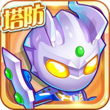 奥特曼超人之银河守卫队手机版 v1.4.0 安卓版