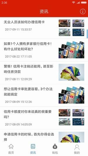 百花众创