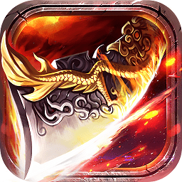 一号玩家传奇来了 v1.3.0 安卓版