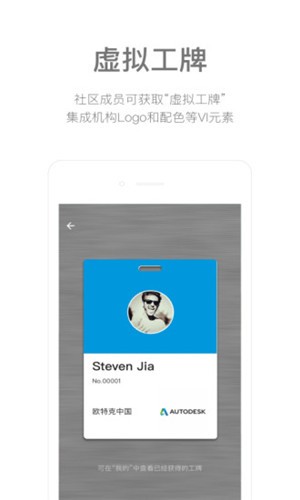 虚拟工场