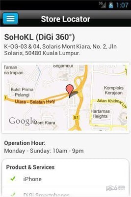 我的第吉尔app下载