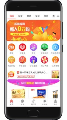 多美优品 多美优品