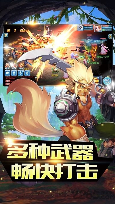 冥王神话果盘版 冥王神话果盘版