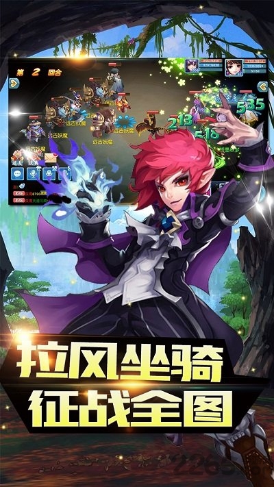 冥王神话果盘版 冥王神话果盘版