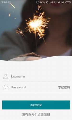 qq秒赞网app下载