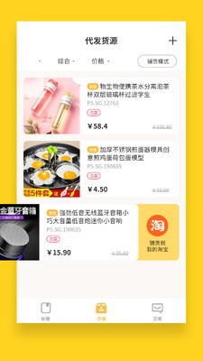 91创业