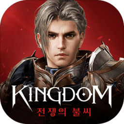王国战争余烬官方版 v1.00.48 安卓汉化版