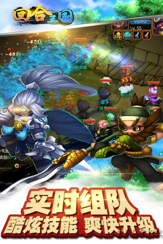 回合三国无限元宝版 回合三国无限元宝版