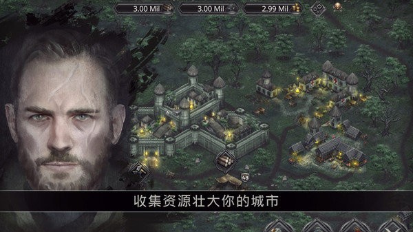 战途王者最新版