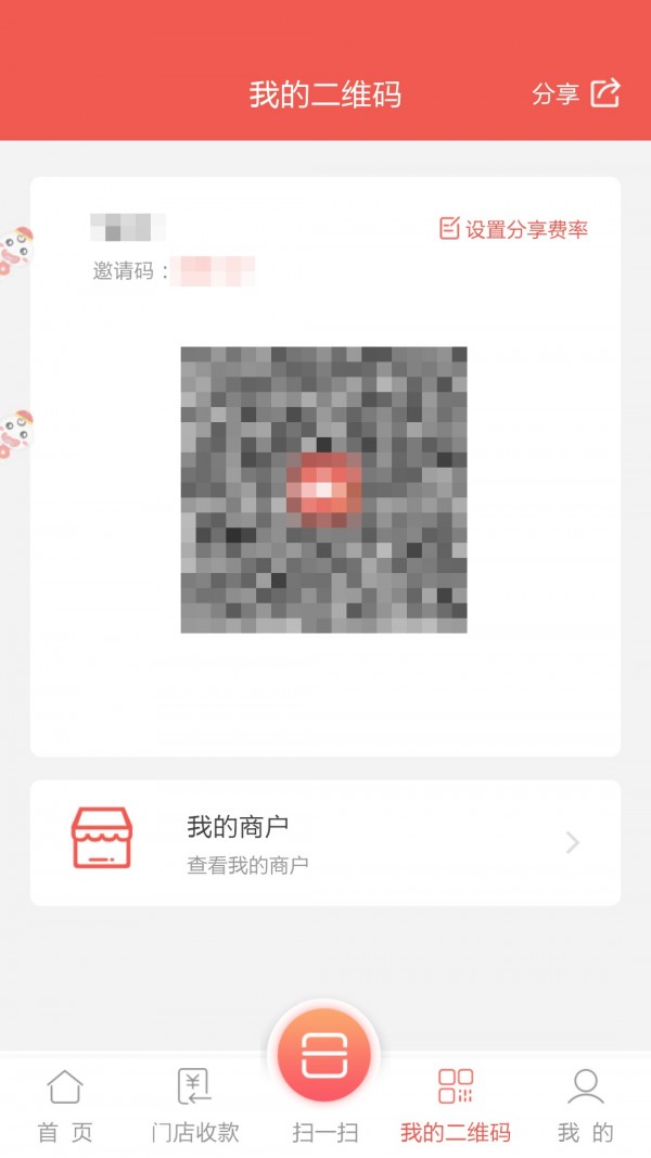咕啦社区
