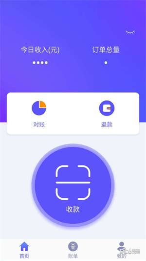 花脸支付app下载