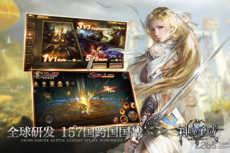 神魔圣域私服 神魔圣域变态版下载