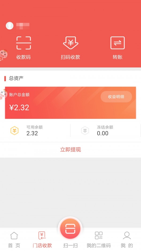 咕啦社区