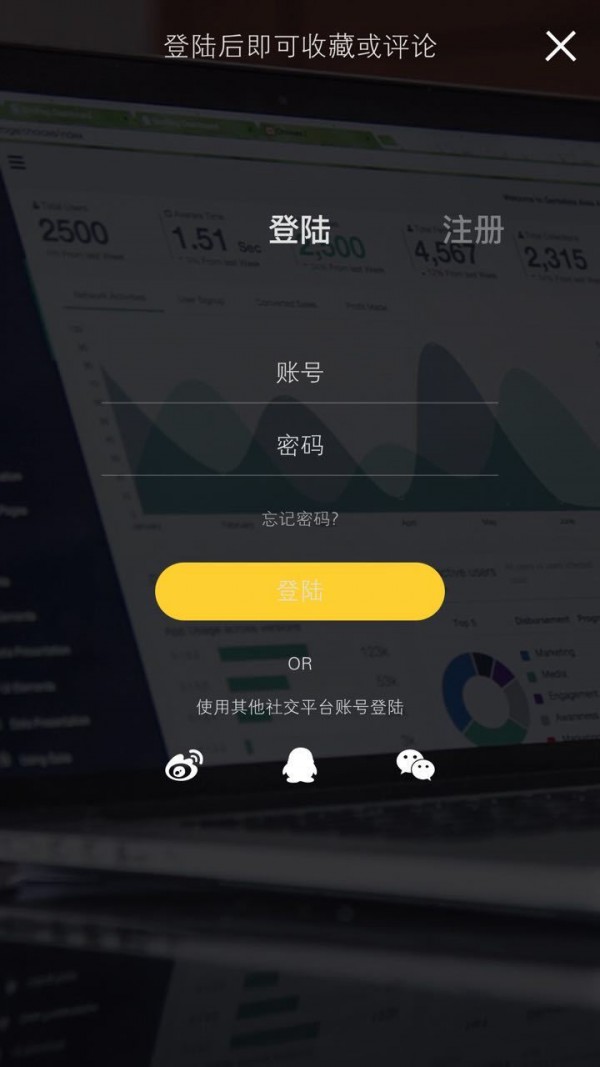猫米会计 猫米会计