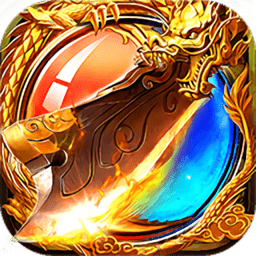 乱世战歌手游 v3.1 官方安卓版