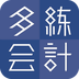 多练会计
