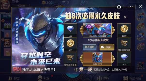 乱斗我最牛游戏 乱斗我最牛游戏