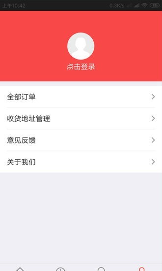 酷体育商城