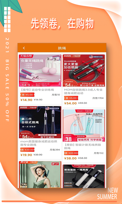 乐虎体育
