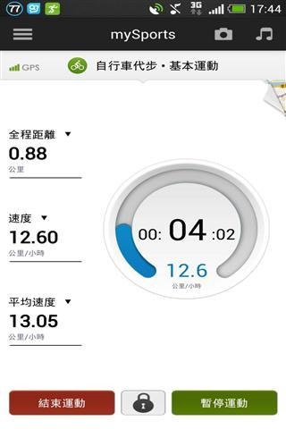 我的体育