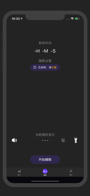 正午时光