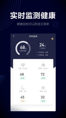 小慕精灵