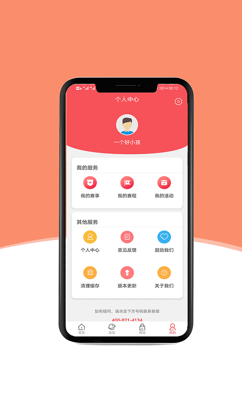 悦宝体育 悦宝体育