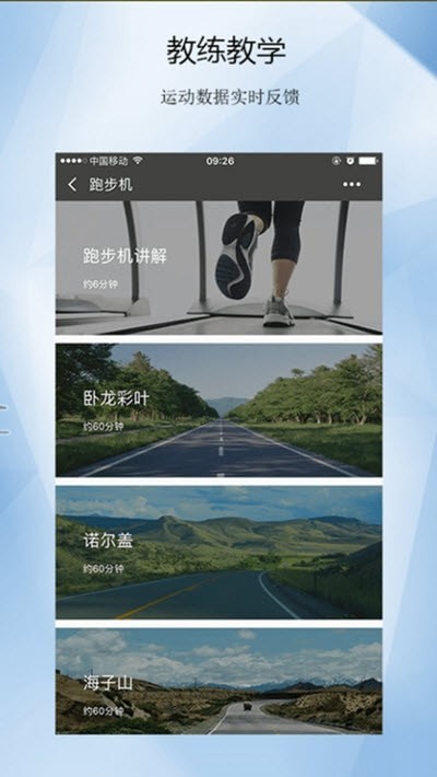 小优体育