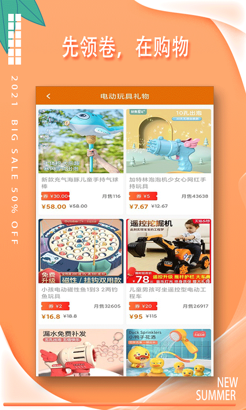 乐虎体育