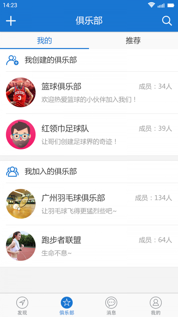 5A体育
