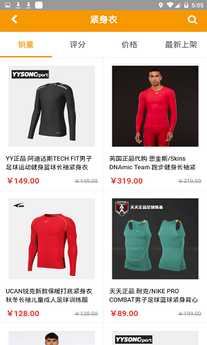 偶偶体育