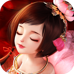 大话奇缘腾讯版 v2.7.119 安卓版