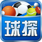 球探网
