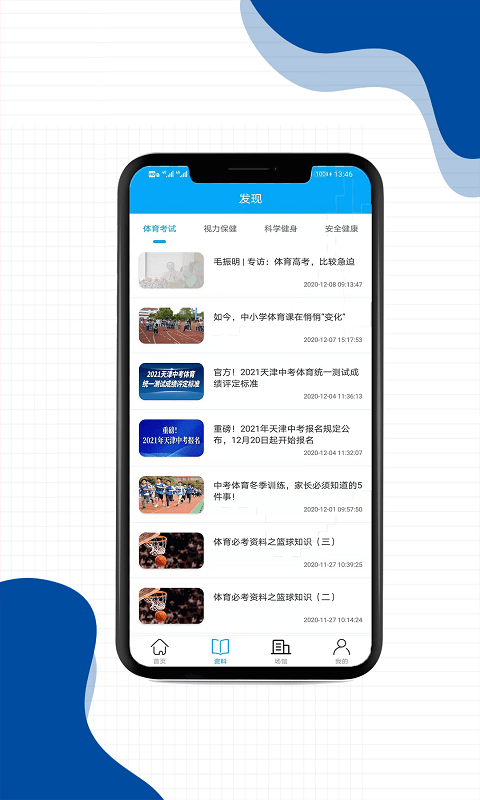亿宝体育 亿宝体育