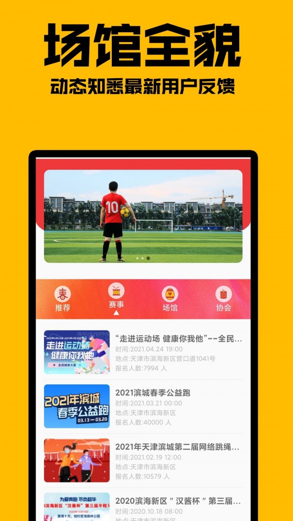 乐米体育