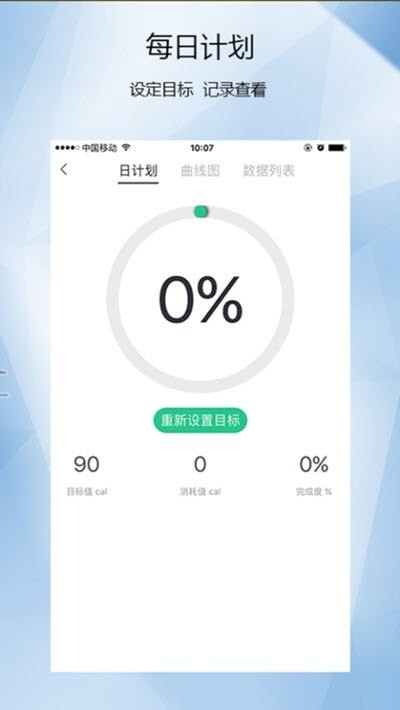 小优体育