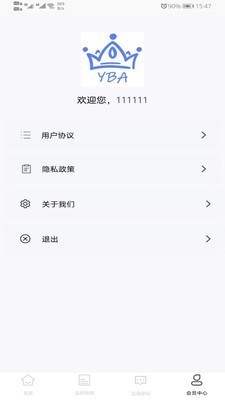 YBA体育