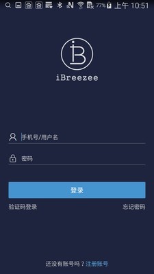 iBreezee