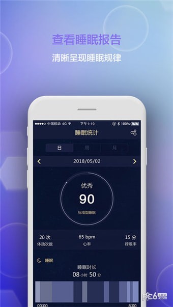 小慕精灵