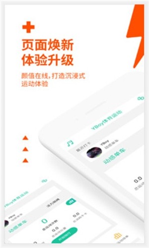 亚游体育