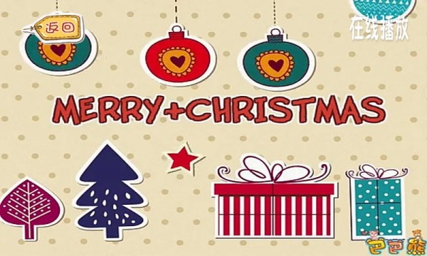 巴巴熊英文儿歌动画