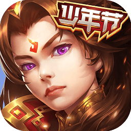 igs平台少年三国志