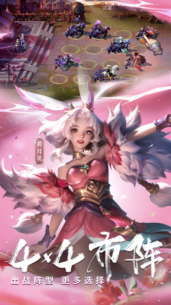 少年三国志零红包版