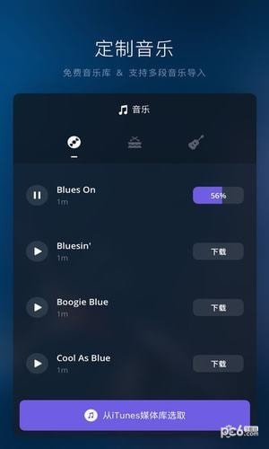vn视迹薄视频下载