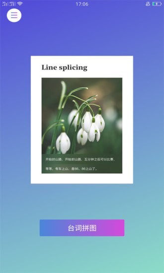 海棠视频