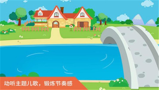 美食百科里昂历险