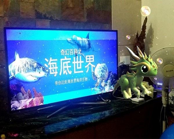 奇幻百科 奇幻百科