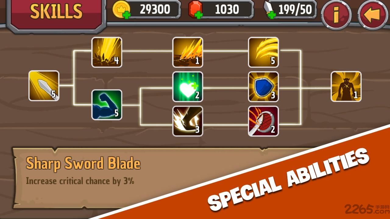 传奇战士legendary warrior