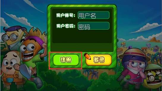 我是小小中国通