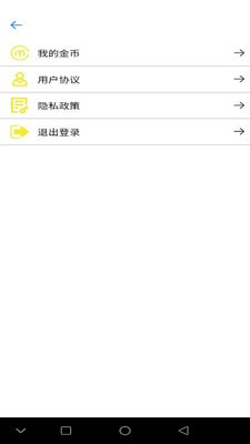 橙子百科 橙子百科